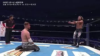 再生 ウィル オスプレイ vs ケニー オメガ IWGP ユナイテッド ステーツ チャンピオンシップ レスル キングダム 17